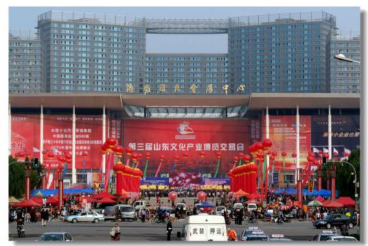 2011齐鲁秋季车展