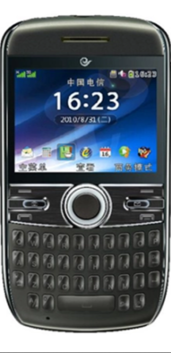 华为C6200