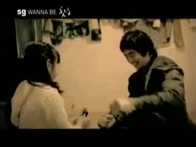 初雪（SG Wanna Be演唱歌曲）
