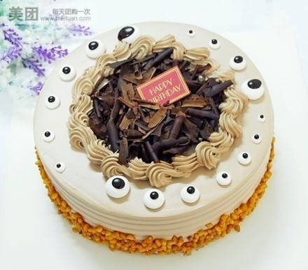 皇家美孚蛋糕（缤纷花园店）