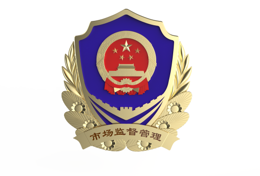 特种设备安全监督检查办法