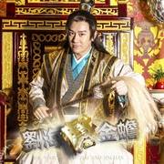 快乐情缘（徐申东、陈浩民演唱的歌曲）