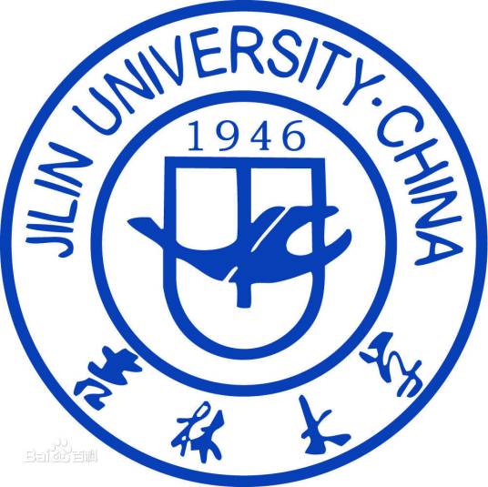 吉林大学学位授予工作实施细则