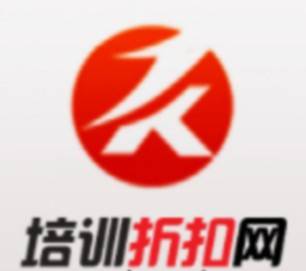 培训折扣网