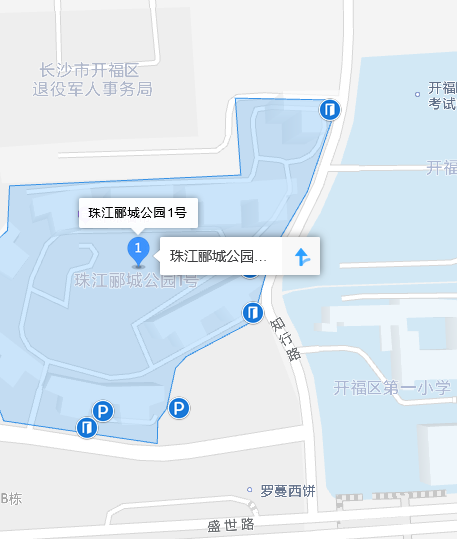 珠江郦城公园1号