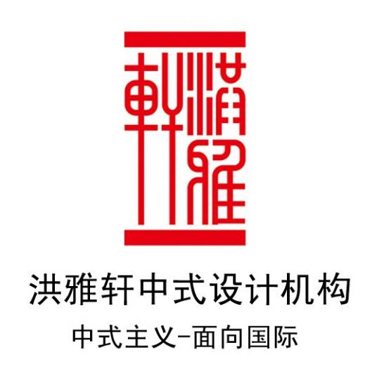 中式餐厅（2003年辽宁科学技术出版社出版的图书）