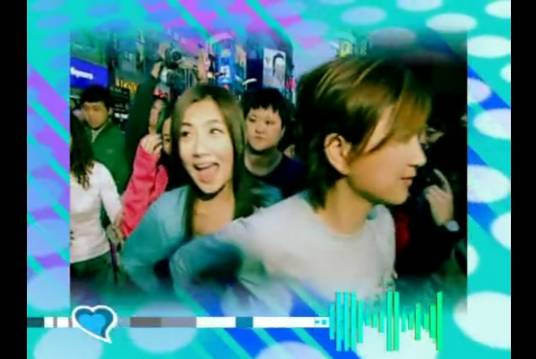 围巾（S.H.E演唱歌曲）