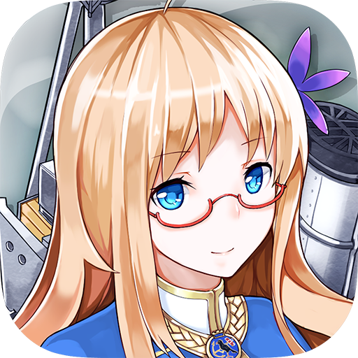 战舰少女r