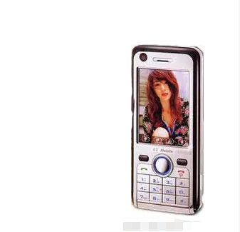 华龙V2008