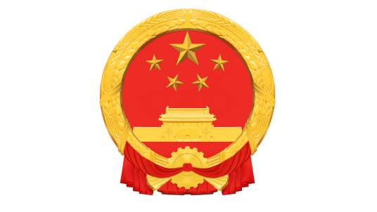 中华人民共和国驻蒙古国大使馆