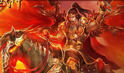 烈火战神法师