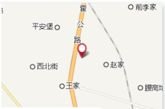 新兴隆