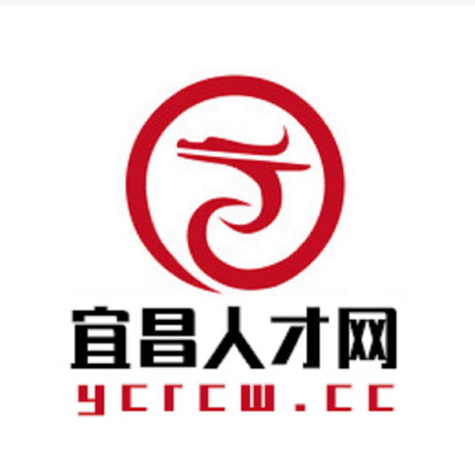 宜昌人才网