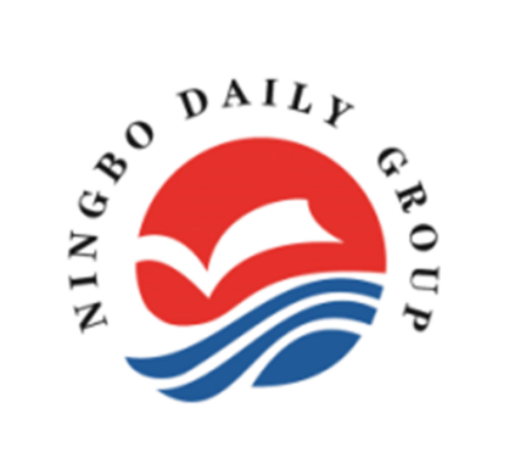 宁波日报报业集团