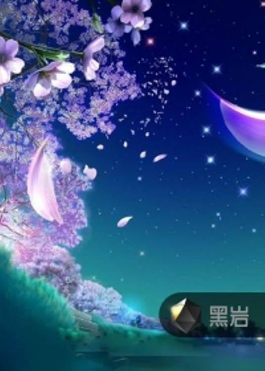 樱花树下的约定（黑岩网小说）