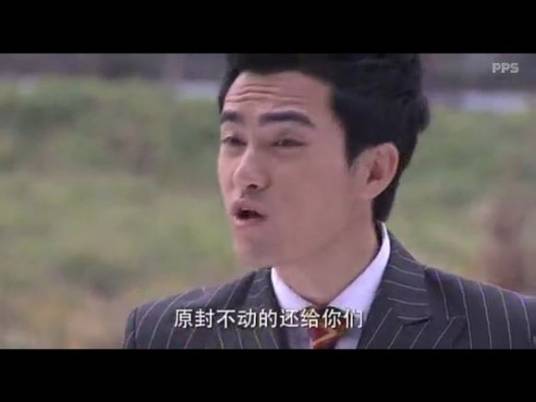 李子（中国科幻特摄剧《铠甲勇士拿瓦》的人物）