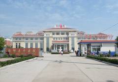 内邱县中医院
