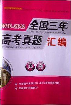 国家计量检定规程编写规则