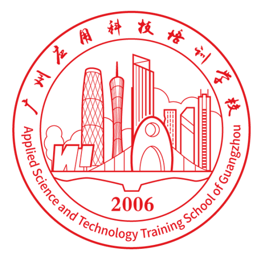 广州应用科技培训学校