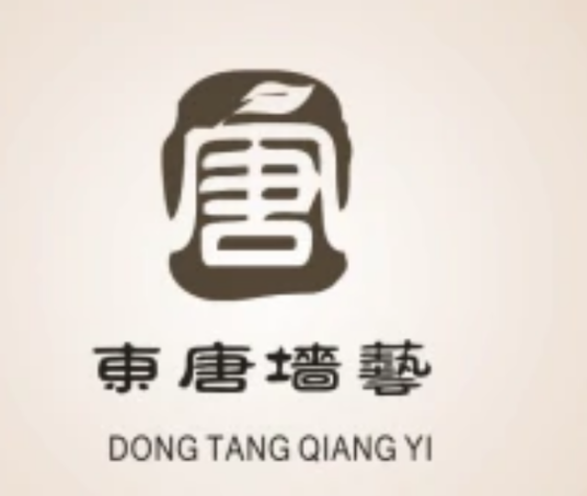 东唐墙面装饰工程有限公司