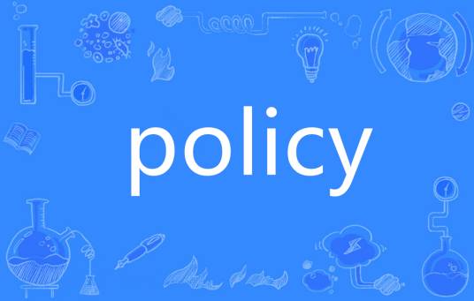 policy