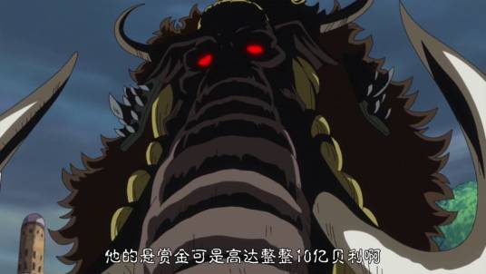 古代种