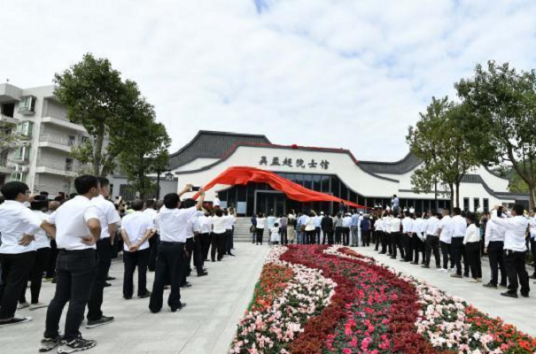 吴孟超院士馆