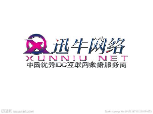 迅牛网络