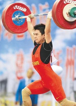 蒙成（中国男子举重运动员）
