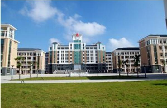 江苏省射阳职业高级中学