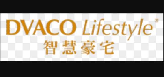 智慧豪宅