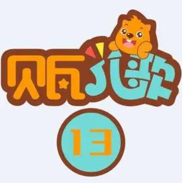 妈妈给我洗澡