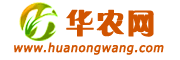 华农网