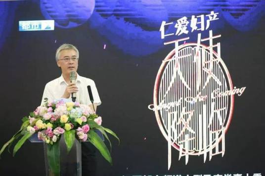 周继革（江西广播电视台都市频道原总监）
