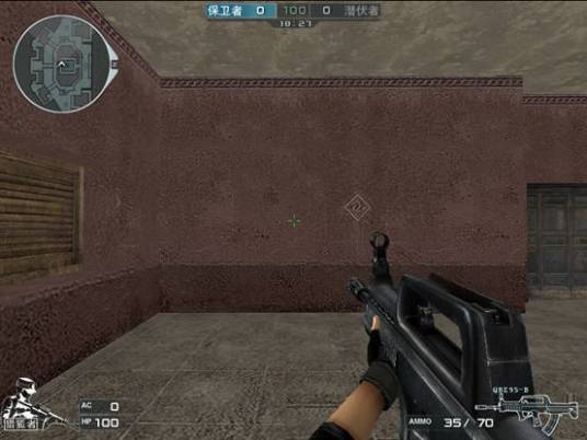 QBZ95-B
