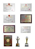 北京中广国际旅行社有限责任公司