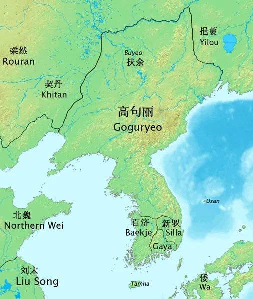 扶余人