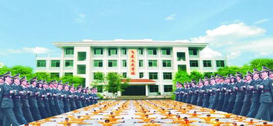 泸州市龙马潭区飞龙文武学校
