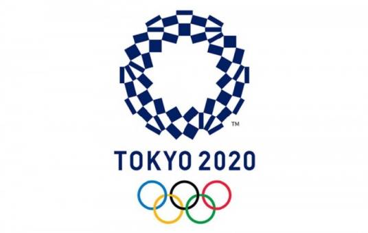 2020年东京奥运会女排预选赛