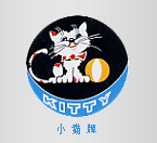 天津市天缆小猫电缆有限公司