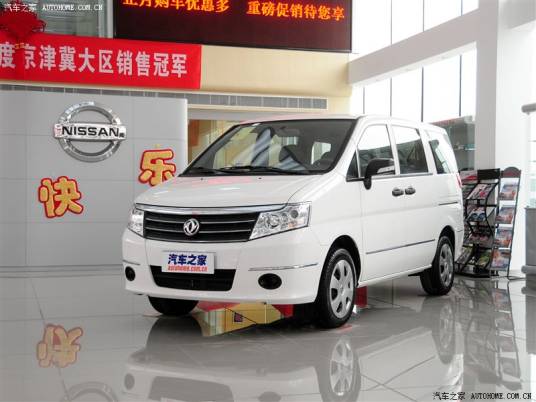 2011款帅客 1.5 舒适型 7座