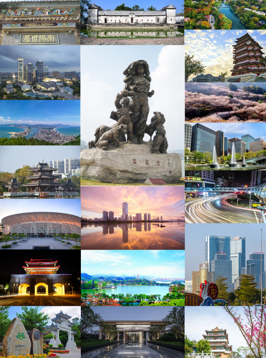 惠州市