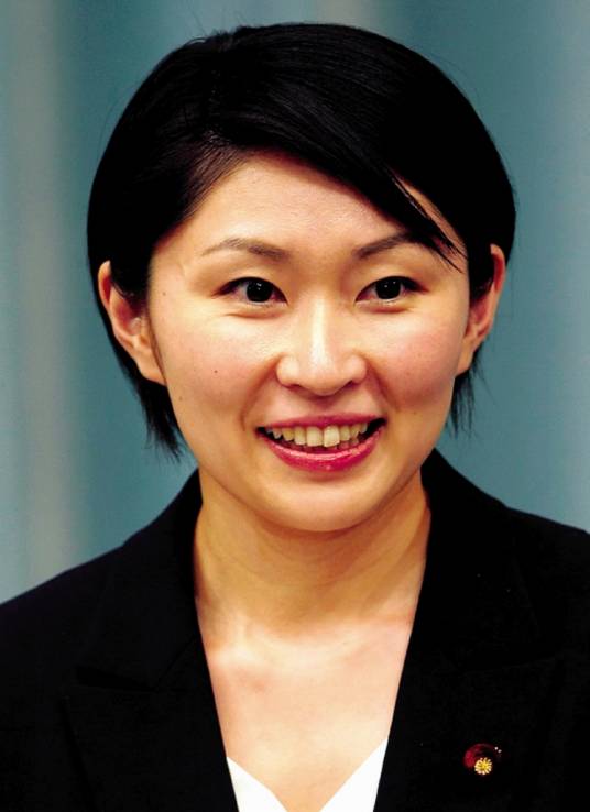 小渊优子