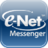 e-Net信使