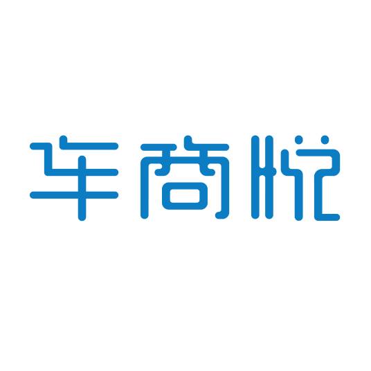 车商悦