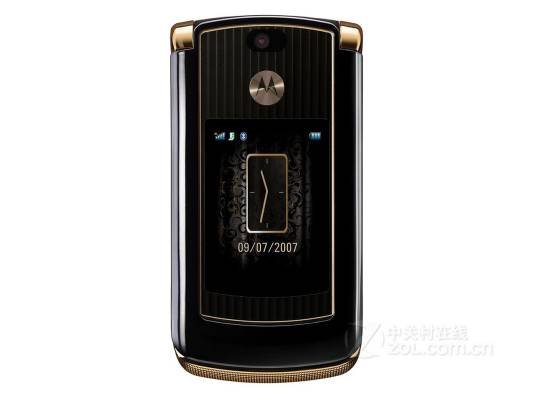 Moto V8（2GB黄金）