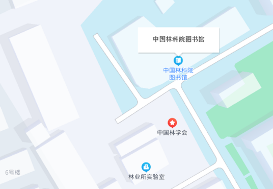 中国林科院图书馆