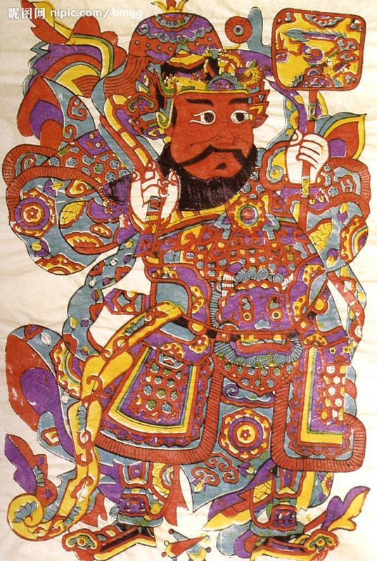 神荼（中国民间传说中的神人）