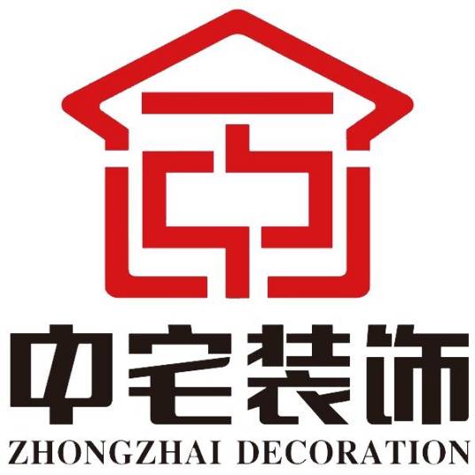 福州中宅建筑装饰工程有限公司