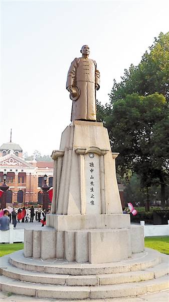 中华民国军政府鄂军都督府